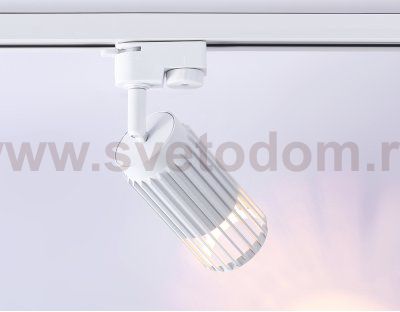 Трековый однофазный светильник со сменной лампой Ambrella GL5157 GL