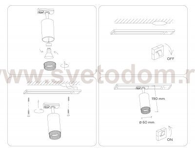 Трековый однофазный светильник со сменной лампой Ambrella GL5162 GL