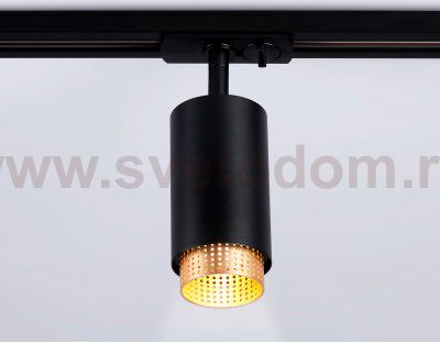 Трековый однофазный светильник со сменной лампой Ambrella GL5162 GL