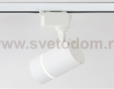 Трековый светильник со сменной лампой GU10 Ambrella GL5216 GL