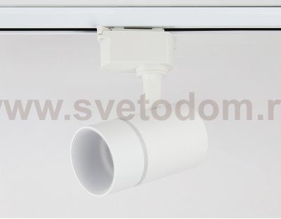 Трековый светильник со сменной лампой GU10 Ambrella GL5216 GL