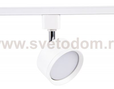 Трековый светильник Ambrella GL5356