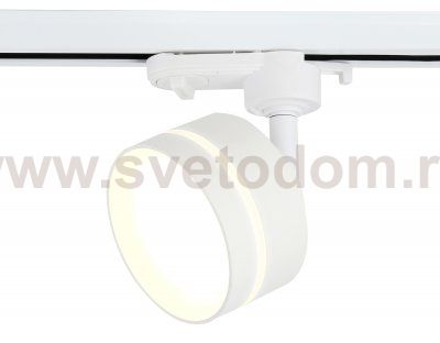 Трековый светильник GX53 Ambrella GL5384 GL