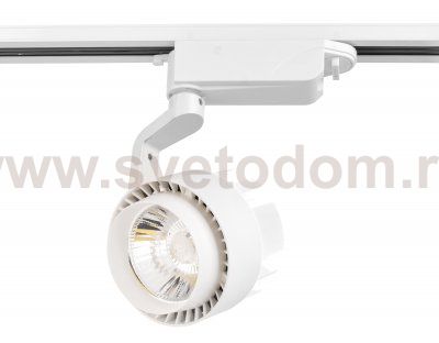 Трековый светильник Ambrella GL6104