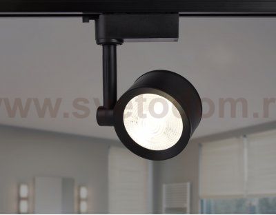 Трековый светильник Ambrella GL6391