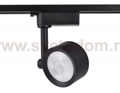 Трековый светильник Ambrella GL6391