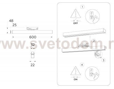 Трековый однофазный светодиодный светильник Ambrella GL6775 GL