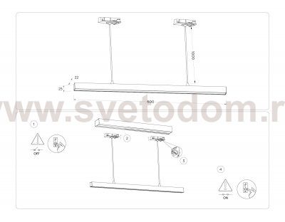 Трековый однофазный подвесной светодиодный светильник Ambrella GL6787 GL