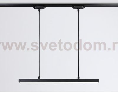 Трековый однофазный подвесной светодиодный светильник Ambrella GL6787 GL