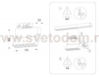 Трековый однофазный светодиодный светильник Ambrella GL6813 GL