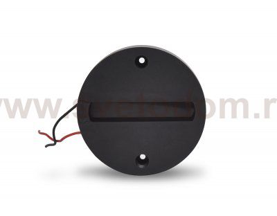 Трековый светильник Ambrella GL7022