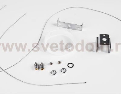 Трековый светильник Ambrella GL7032