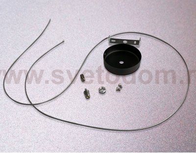 Трековый светильник Ambrella GL7033