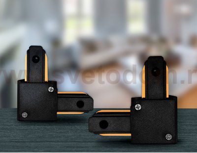 Трековый светильник Ambrella GL7071