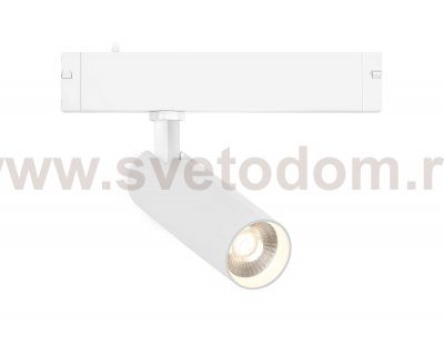 GL8010 WH белый IP20 18W 3000-6000K 220V 24° D60*135