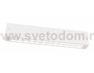 GL8070 WH белый IP20 9W 3000-6000K 220V 24° 220*25*41