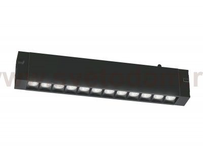 GL8075 BK черный IP20 9W 3000-6000K 220V 24° 220*25*41