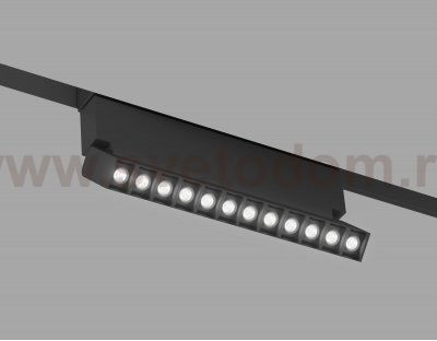 GL8090 BK черный IP20 9W 3000-6000K 220V 24° 220*25*138