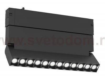 GL8090 BK черный IP20 9W 3000-6000K 220V 24° 220*25*138