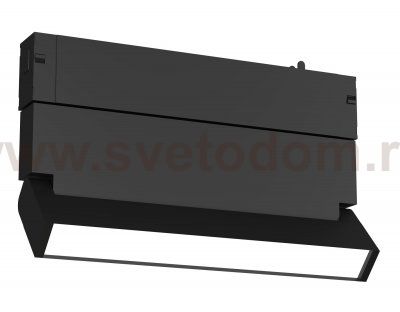 GL8095 BK черный IP20 9W 3000-6000K 220V 120° 220*25*138
