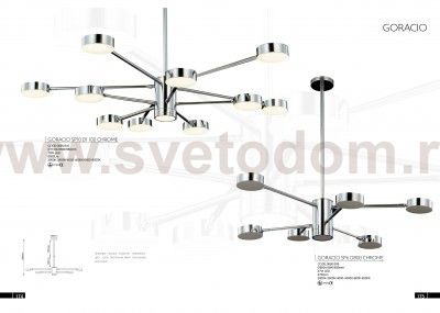 Светильник Crystal lux GORACIO SP6 D800 CHROME