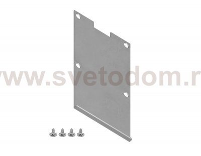 Заглушка для накладного алюминиевого шинопровода GP3000 (комплект 4шт) Ambrella GP8500 GP