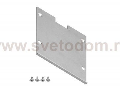 Заглушка для накладного алюминиевого шинопровода GP3050 (комплект 4шт) Ambrella GP8550 GP