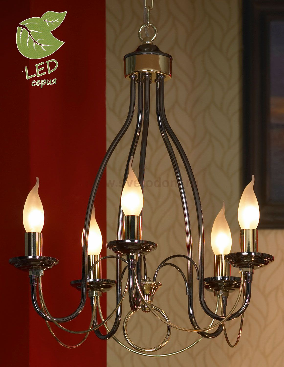 Люстра Lussole GRLSA-4613-05 TODI