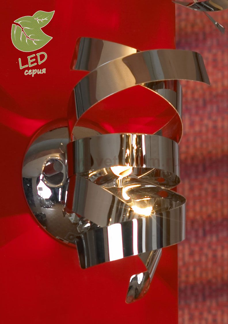 Настенный светильник бра Lussole GRLSA-5901-01 BRIOSCO