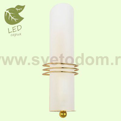Настенный светильник бра Lussole GRLSA-7701-01 SELVINO