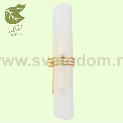 Светильник настенный Lussole GRLSA-7701-02
