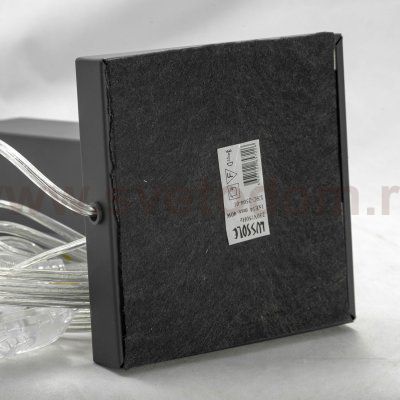 Настольный светильник Lussole GRLSC-2504-01 LENTE