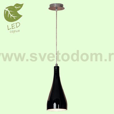 Подвесной светильник с лампочками LED Svetodom 2727027