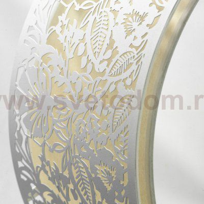 Потолочный светильник Lussole GRLSF-2307-07 VETERE