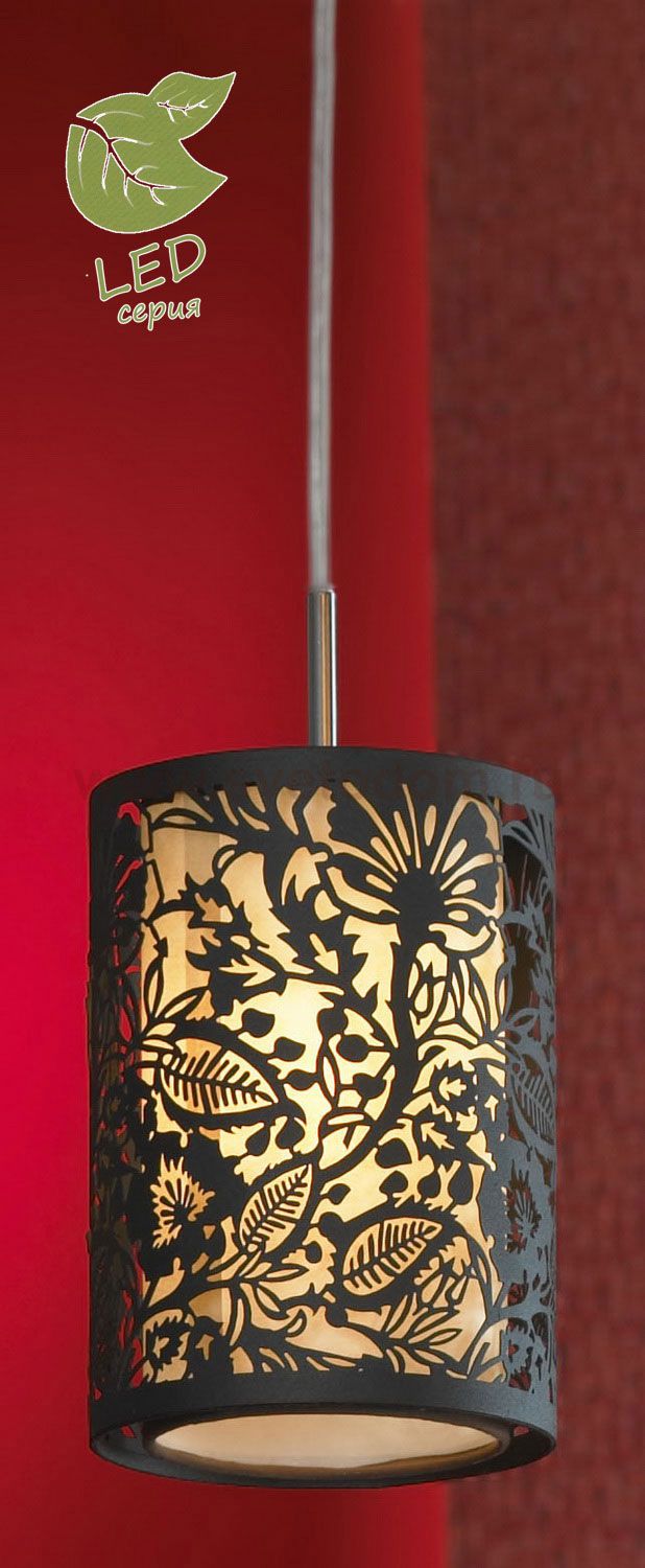 Подвесной светильник Lussole GRLSF-2376-01 VETERE