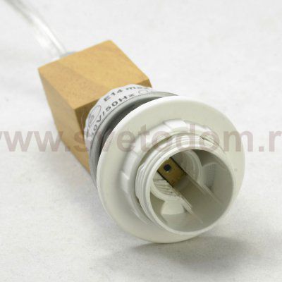 Светильник подвес Lussole GRLSF-2506-01