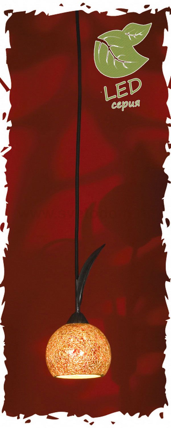 Подвесной светильник Lussole GRLSF-6206-01 BAGHERIA