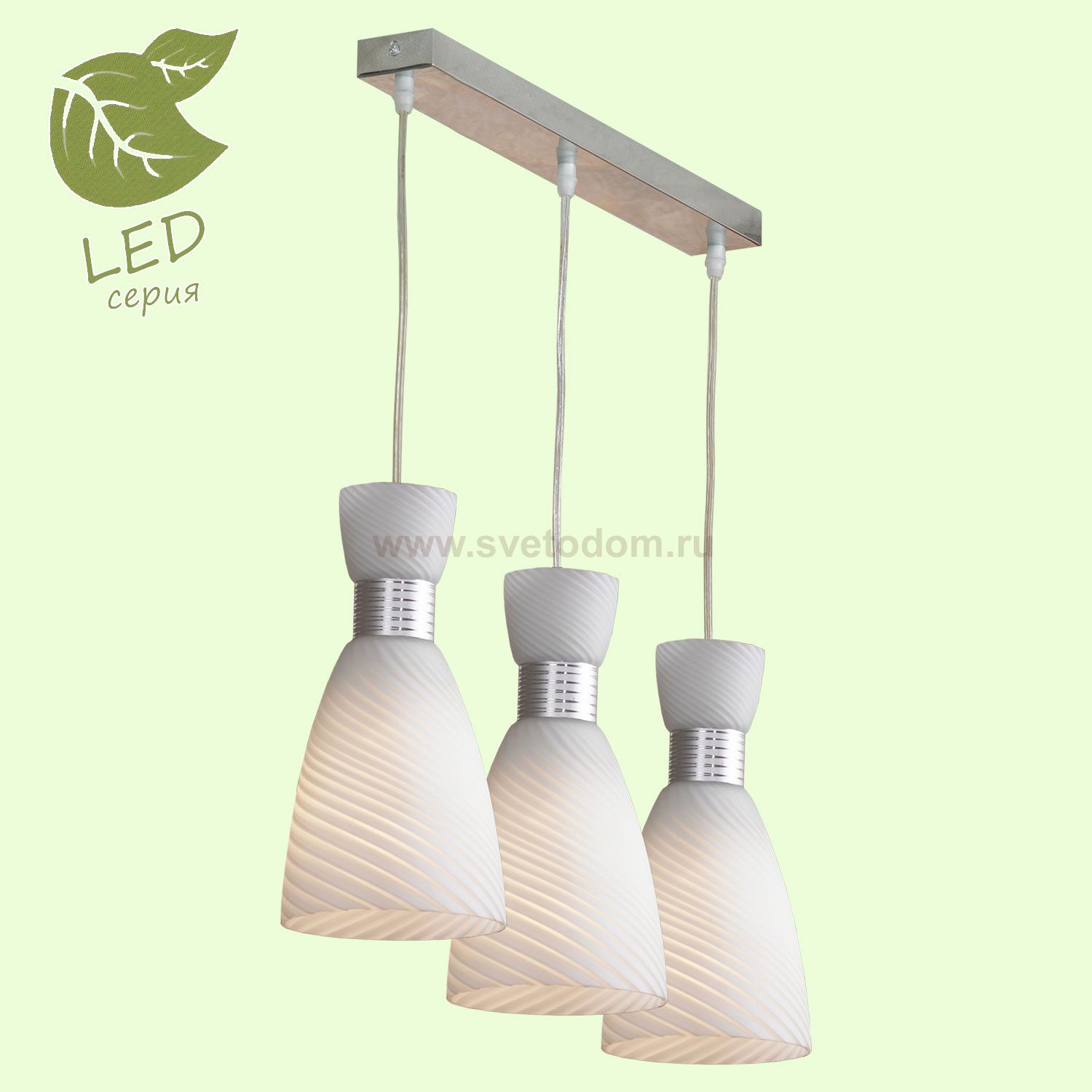 Подвесной светильник Lussole GRLSF-7306-03 MARCELLI