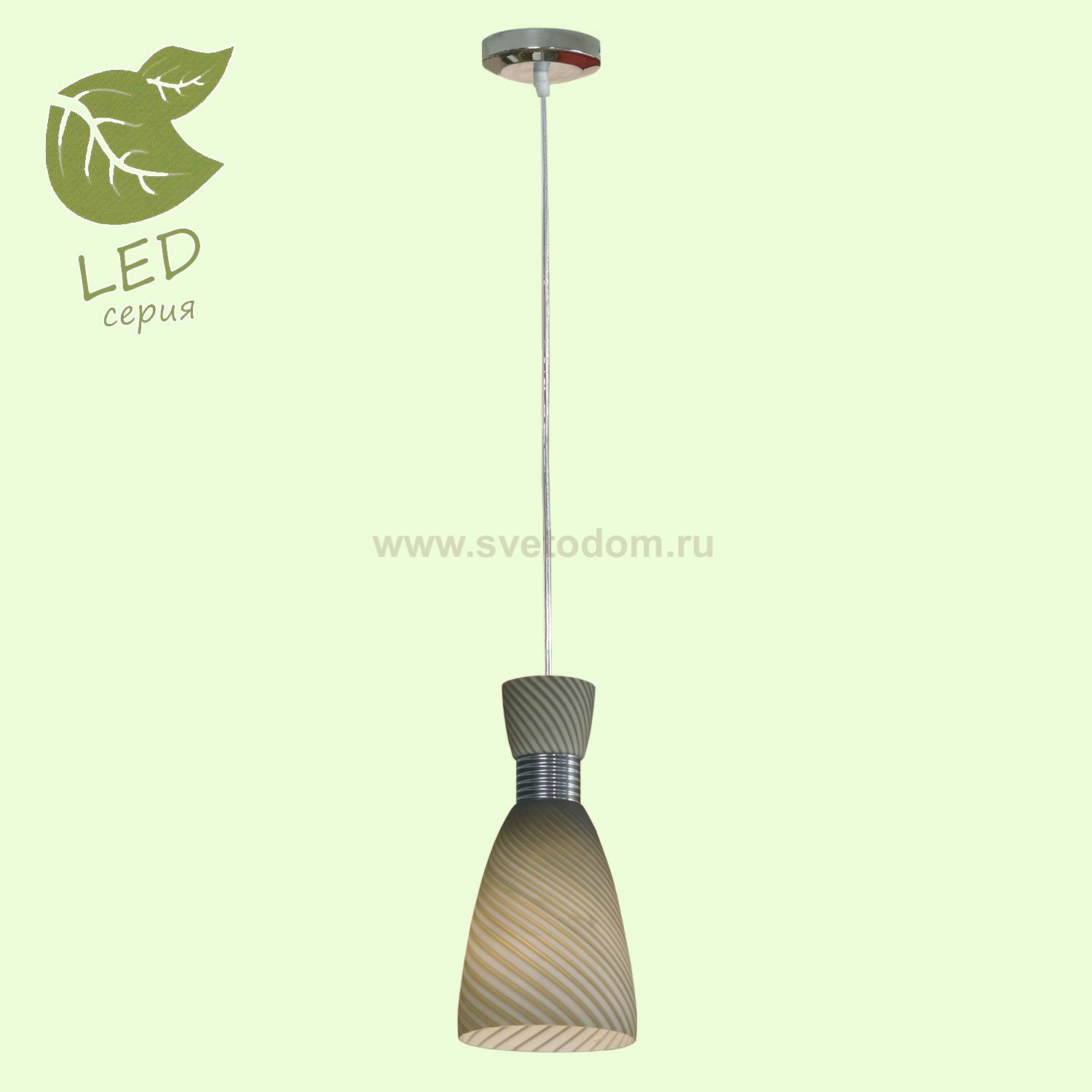 Подвесной светильник Lussole GRLSF-7376-01 MARCELLI