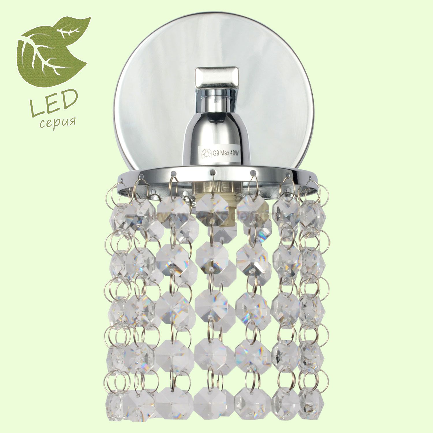 Настенный светильник бра Lussole GRLSJ-0401-01 MONTELETO