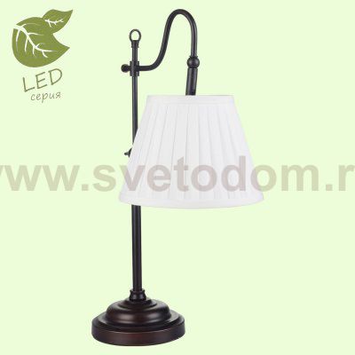 Настольный светильник Lussole GRLSL-2904-01 MILAZZO