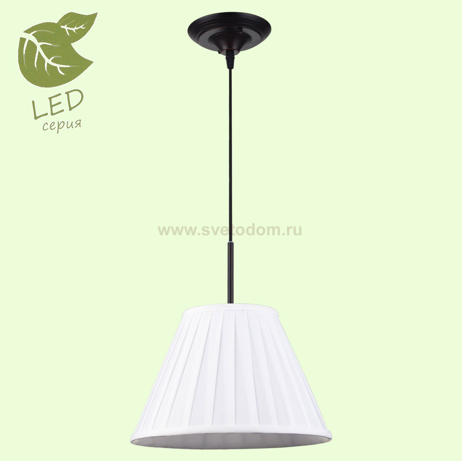 Подвесной светильник Lussole GRLSL-2906-01 MILAZZO