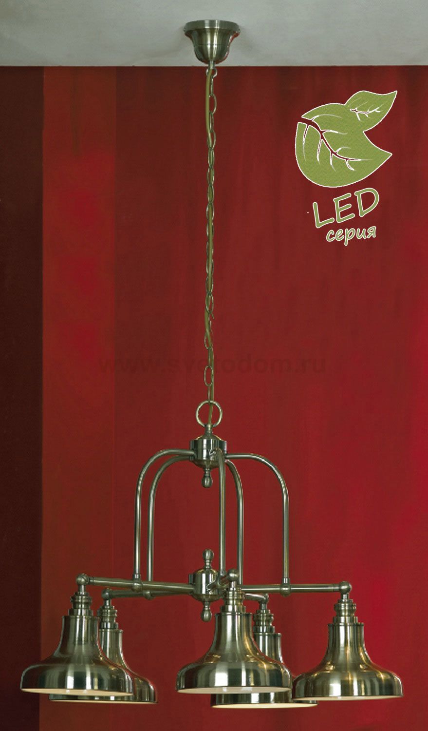 Подвесной светильник Lussole GRLSL-3003-05 SONA