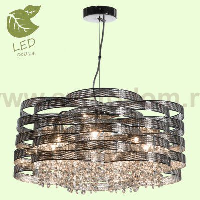 Люстра Lussole GRLSL-3407-07 WILMINGTON