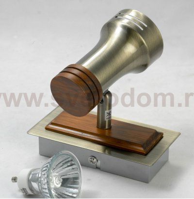 Светильник поворотный спот Lussole GRLSL-7101-01 NOVARA