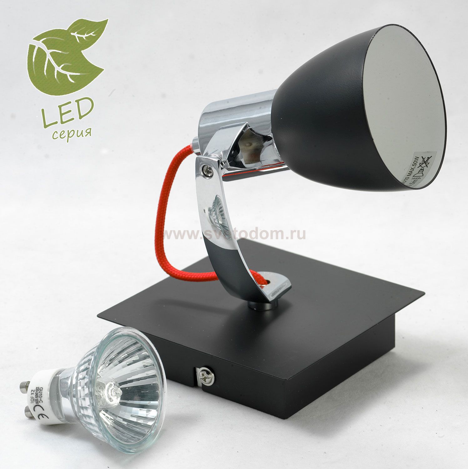 Светильник поворотный спот Lussole GRLSL-7401-01 FRONTINO