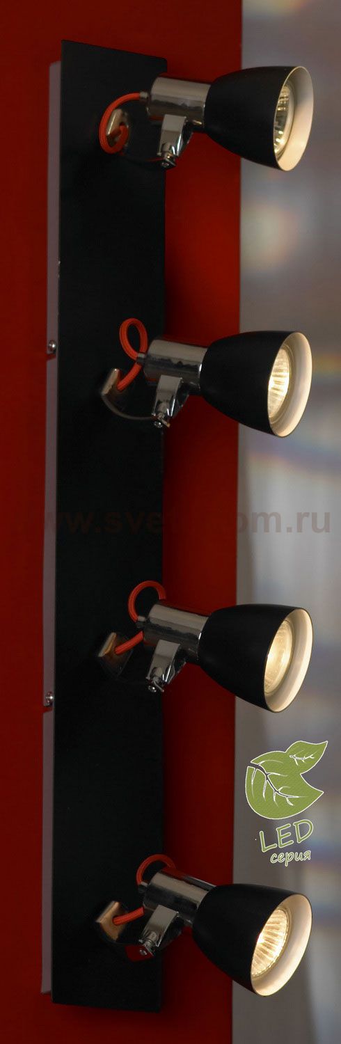 Трековый светильник Lussole GRLSL-7409-04 FRONTINO