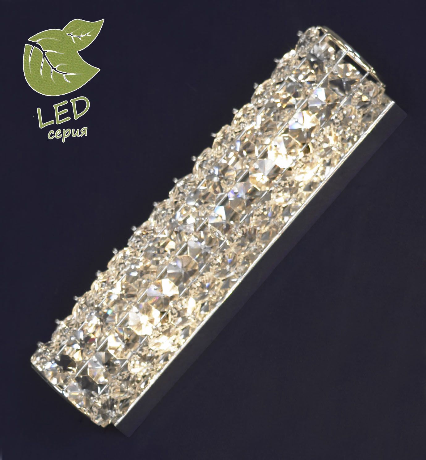 Настенный светильник бра Lussole GRLSL-8701-02 STINTINO