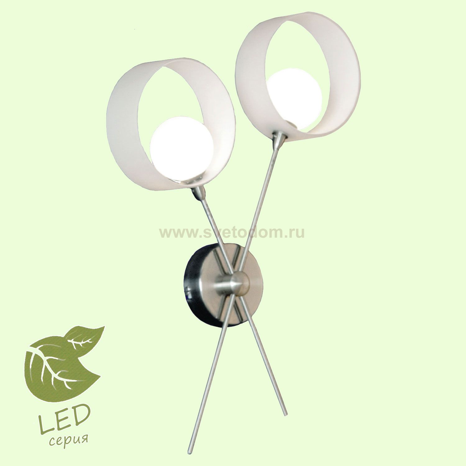 Настенный светильник бра Lussole GRLSN-0401-02 PALLOTTOLA