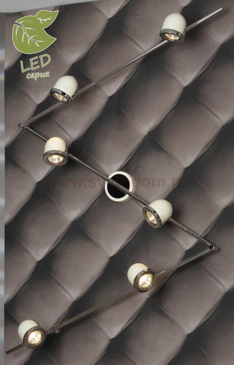 Трековый светильник Lussole GRLSN-3119-06 TIVOLI